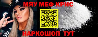 экстази Уссурийск