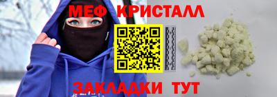 экстази Уссурийск