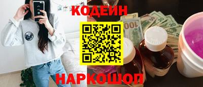 а пвп мука Усть-Илимск