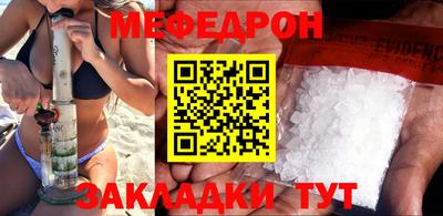 экстази Уссурийск