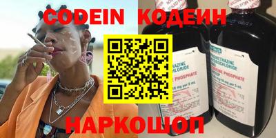 марки nbome Туймазы