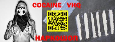mdma Усть-Джегута