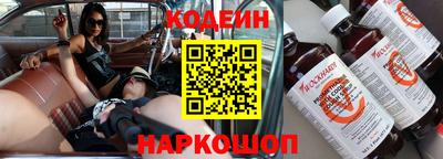 экстази Уссурийск
