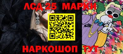 экстази Уссурийск