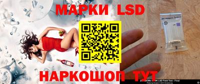 ECSTASY Тулун