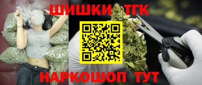 марки nbome Туймазы