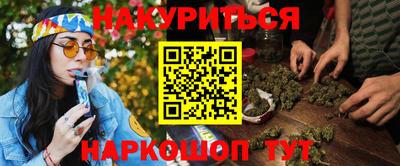 mdma Усть-Джегута