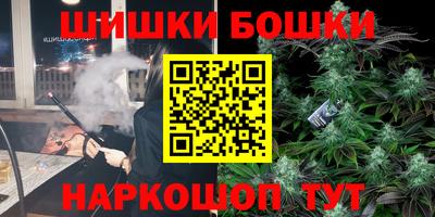 а пвп мука Усть-Илимск