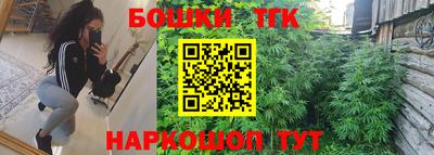 марки nbome Туймазы