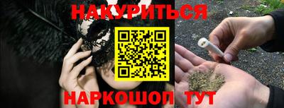 а пвп мука Усть-Илимск