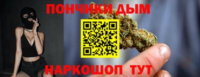 mdma Усть-Джегута