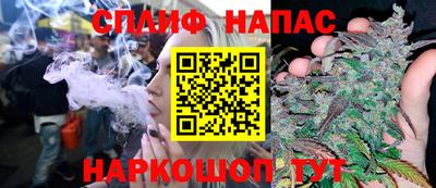 а пвп мука Усть-Илимск