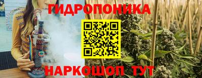 марки nbome Туймазы