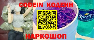 экстази Уссурийск