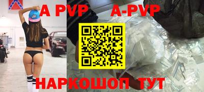 mdma Усть-Джегута