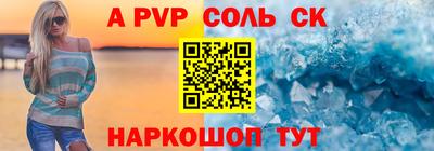 ECSTASY Тулун