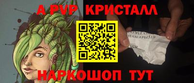 экстази Уссурийск