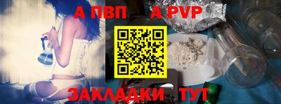mdma Усть-Джегута