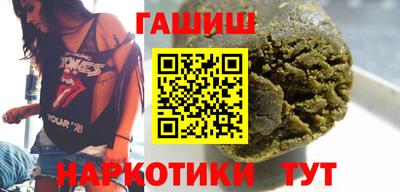 а пвп мука Усть-Илимск