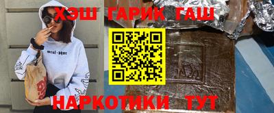 а пвп мука Усть-Илимск