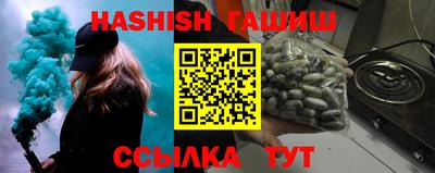 прущий лед Тула