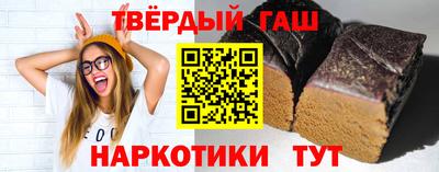 ECSTASY Тулун