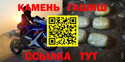 а пвп мука Усть-Илимск