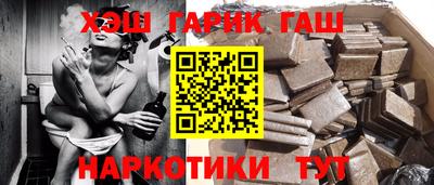 экстази Уссурийск
