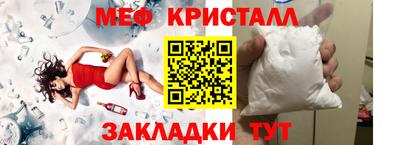экстази Уссурийск