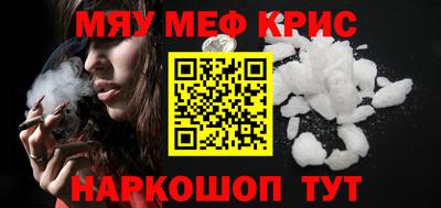 марки nbome Туймазы